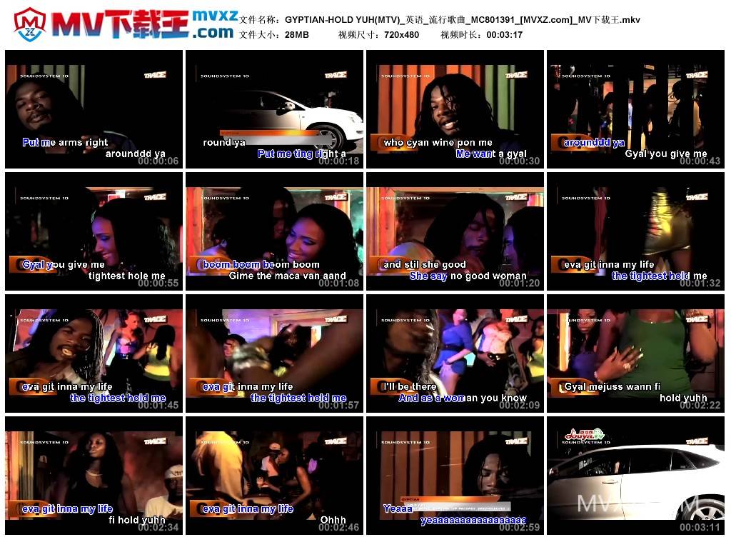 GYPTIAN-HOLD YUH(MTV)_英语_流行歌曲_MC801391